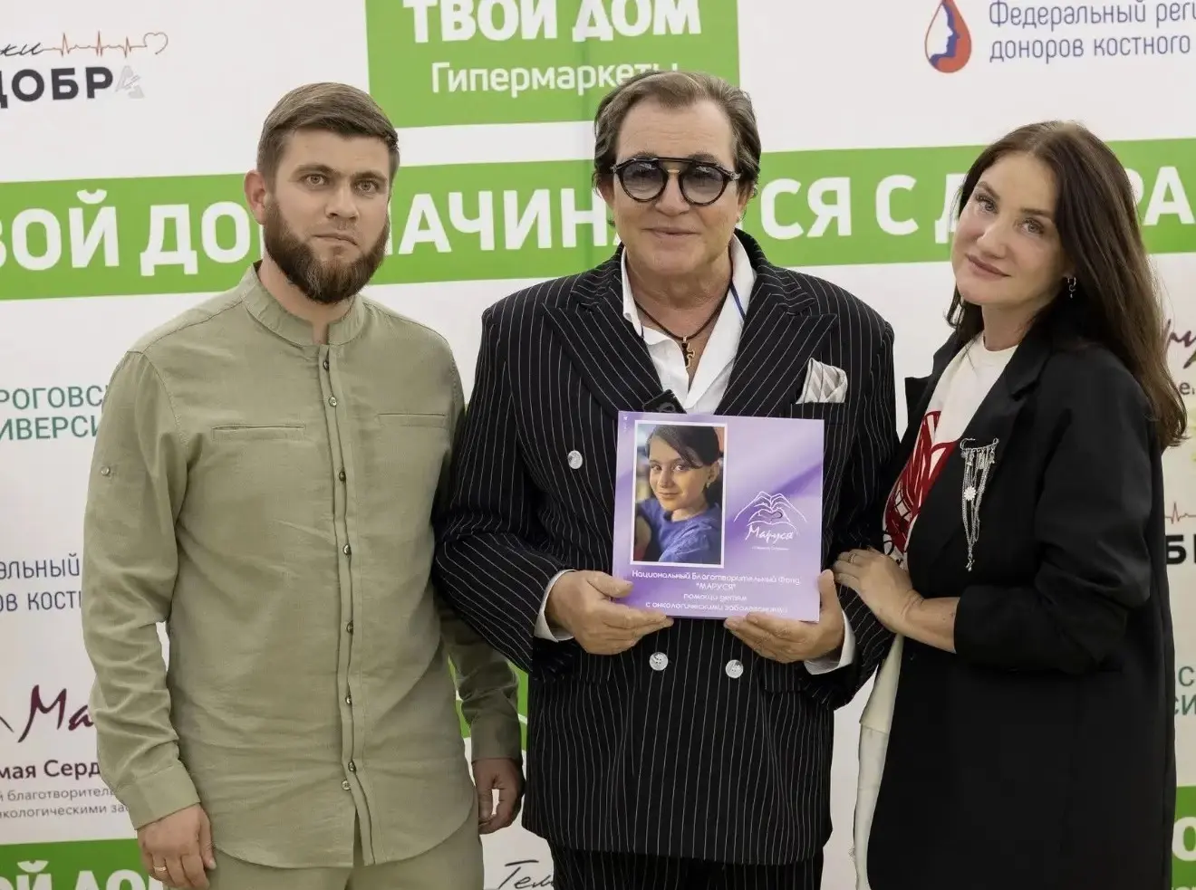 Спасибо, Дмитрий Дибров!