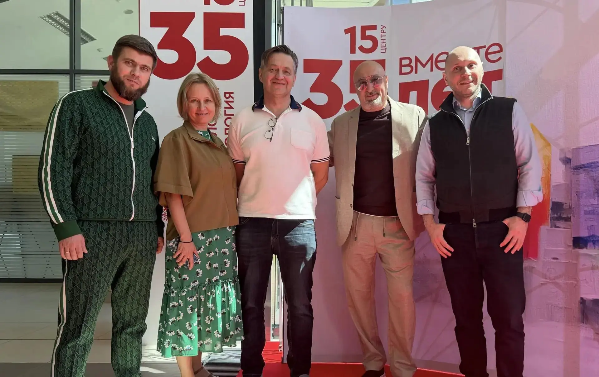 Благотворительная миссия в центре имени Дмитрия Рогачёва🙏🙏🙏