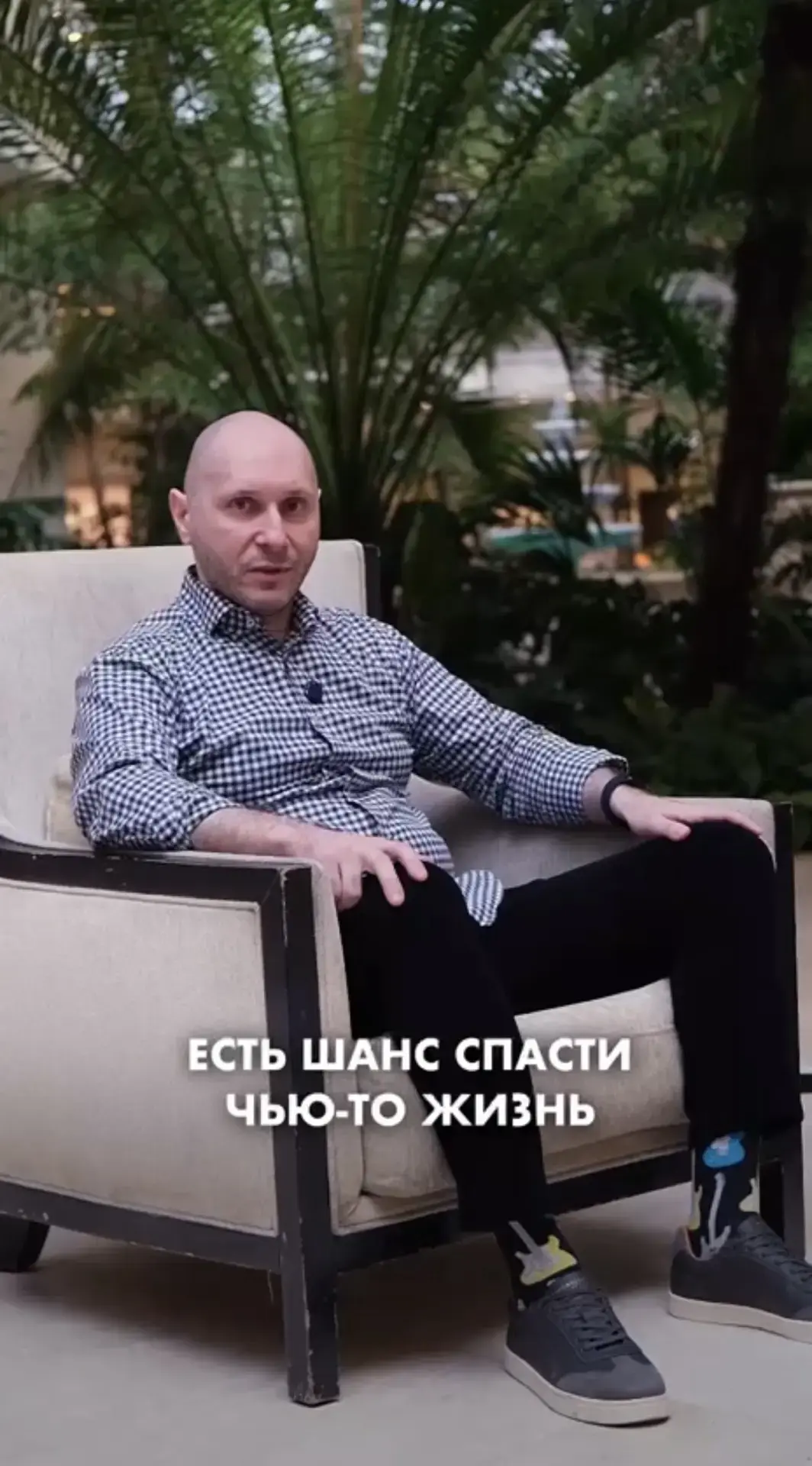 Друзья, мы ждём именно вас!