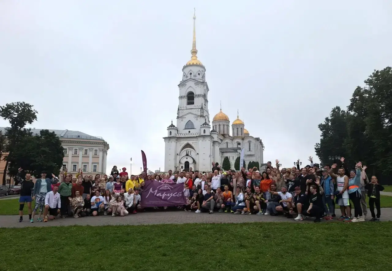 Репортаж телерадиокомпании «Губерния-33»о Благотворительном забеге «От храма к храму»